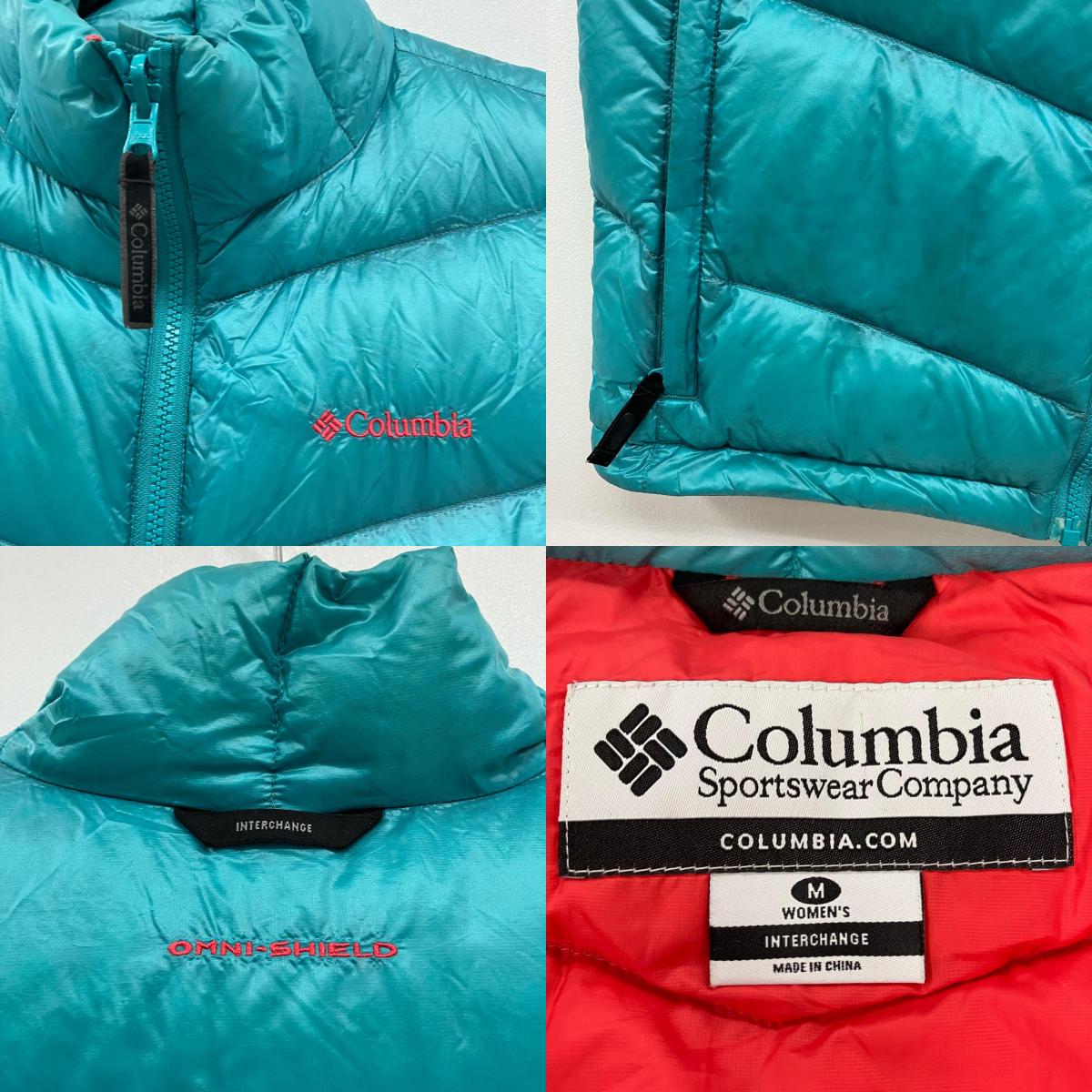 Columbia | コロンビア ダウンベスト 209-PL1782 ライトブルー サイズ：M【イオン広店】