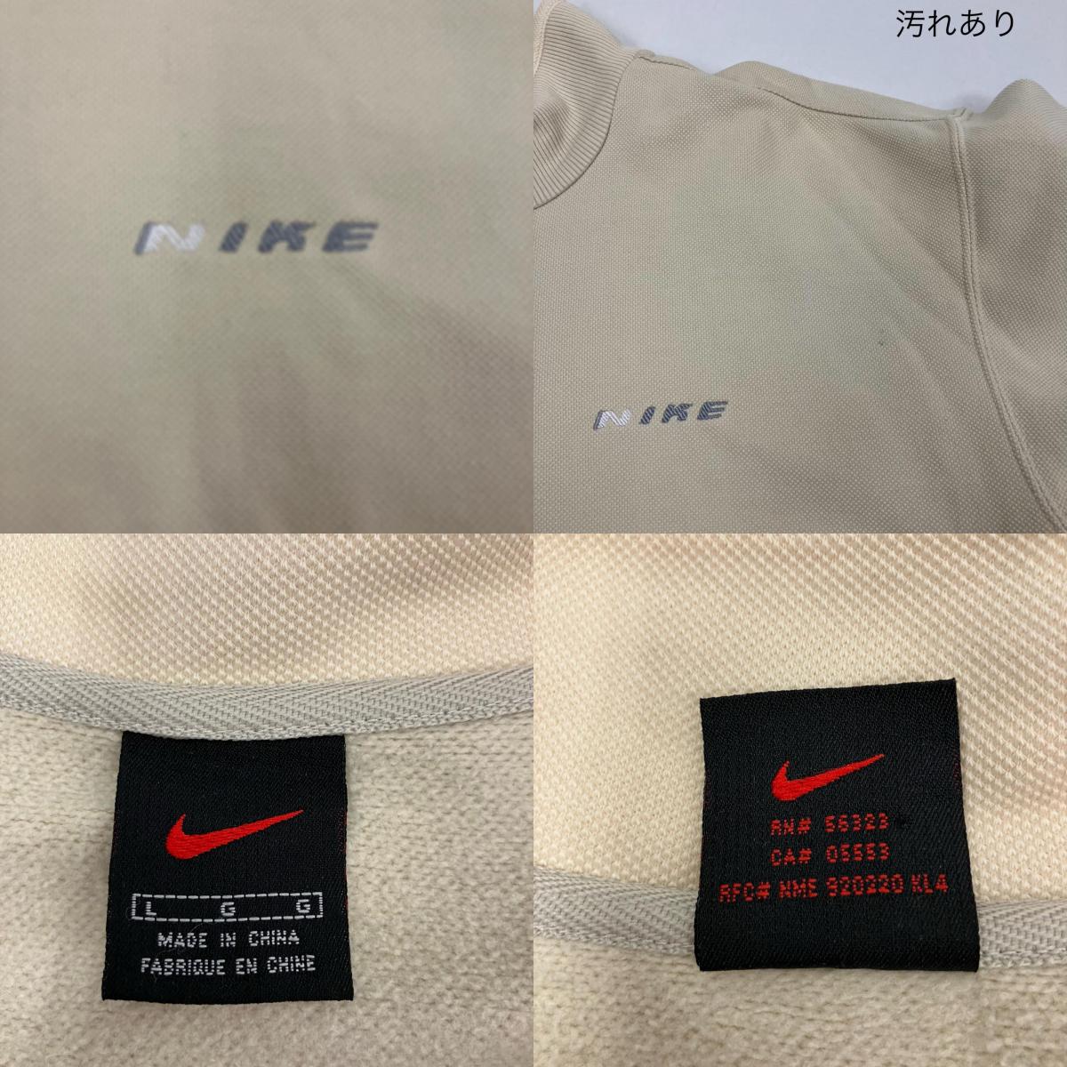 NIKE | ナイキ ハーフジップ その他トップス アイボリー サイズ：L【イオン広店】
