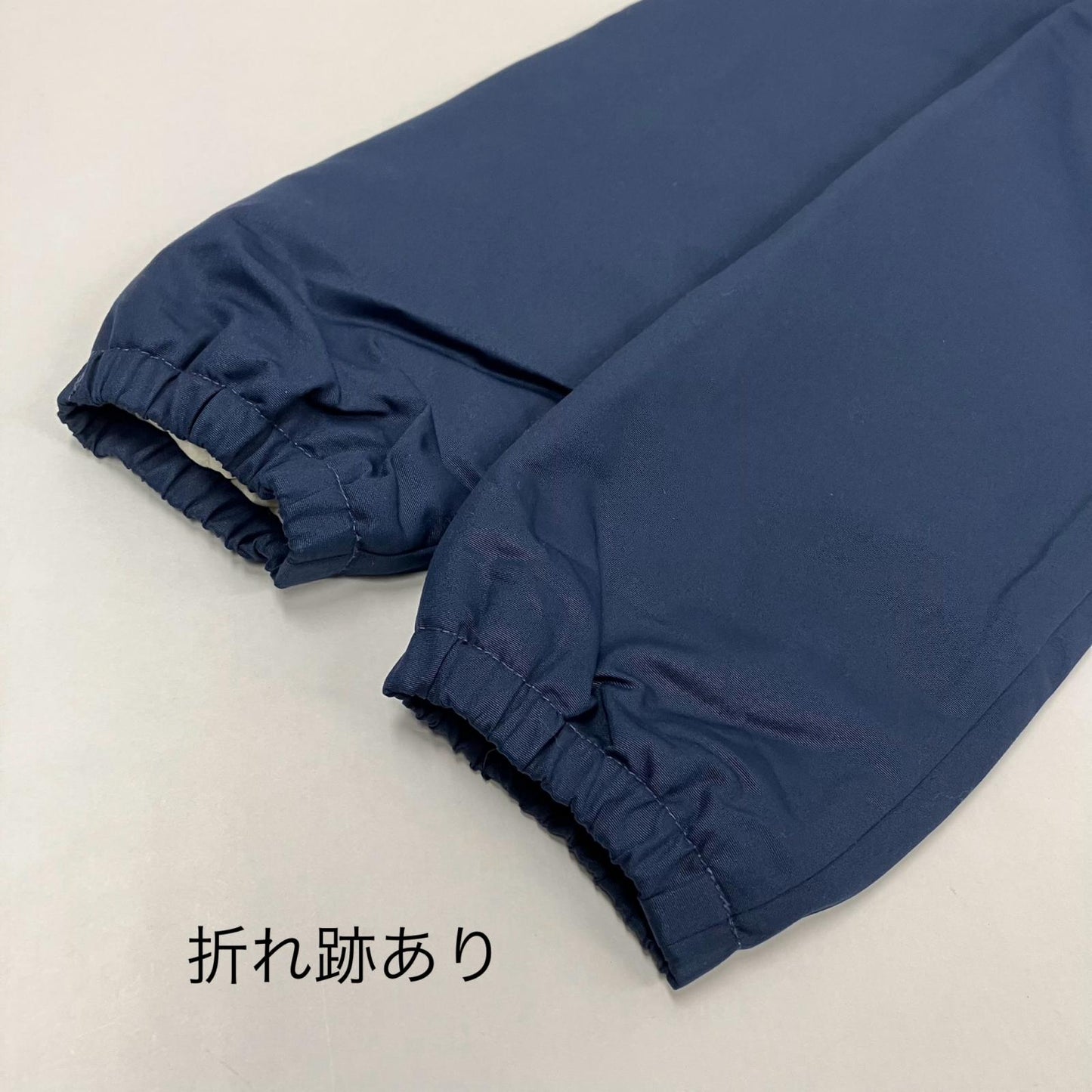 Champion | チャンピオン その他アウター ネイビー サイズ：M【イオン広店】