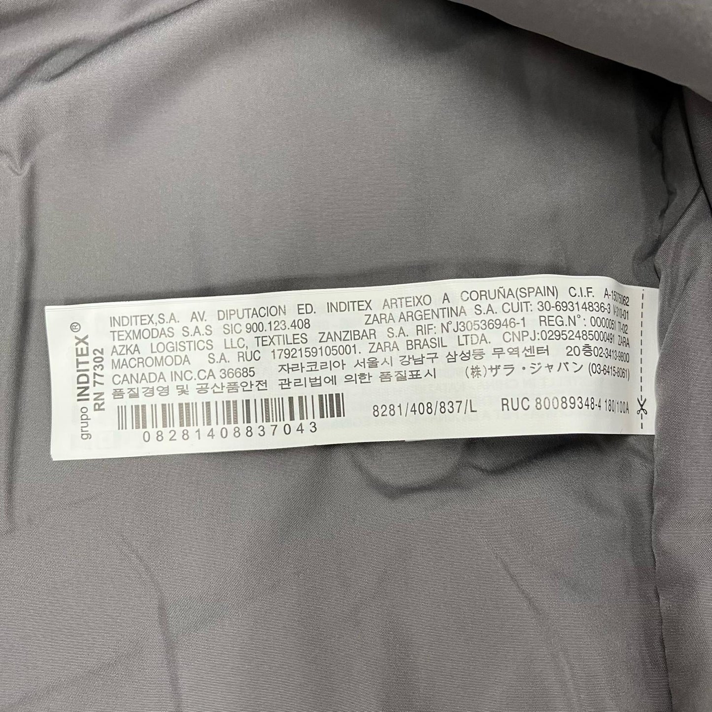 ZARA | ザラ その他アウター グレー サイズ：L【イオン広店】
