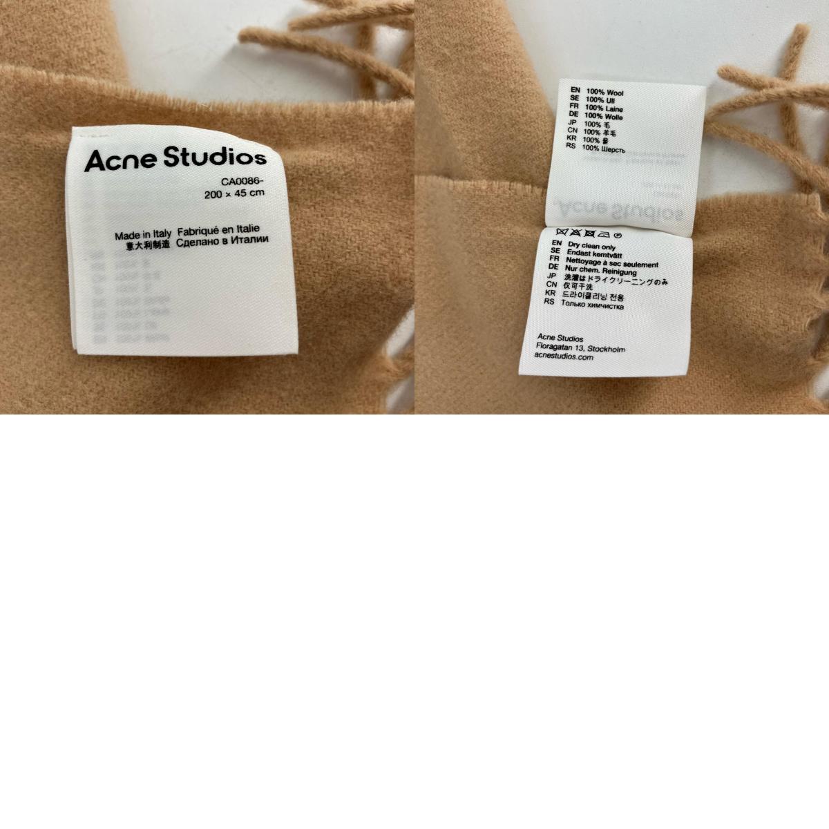 ACNE STUDIOS | アクネストゥディオズ マフラー ベージュ【イオン広店】