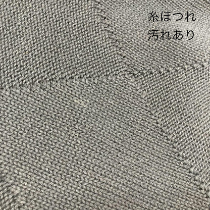 LACOSTE | ラコステ カーディガン ネイビー【イオン広店】