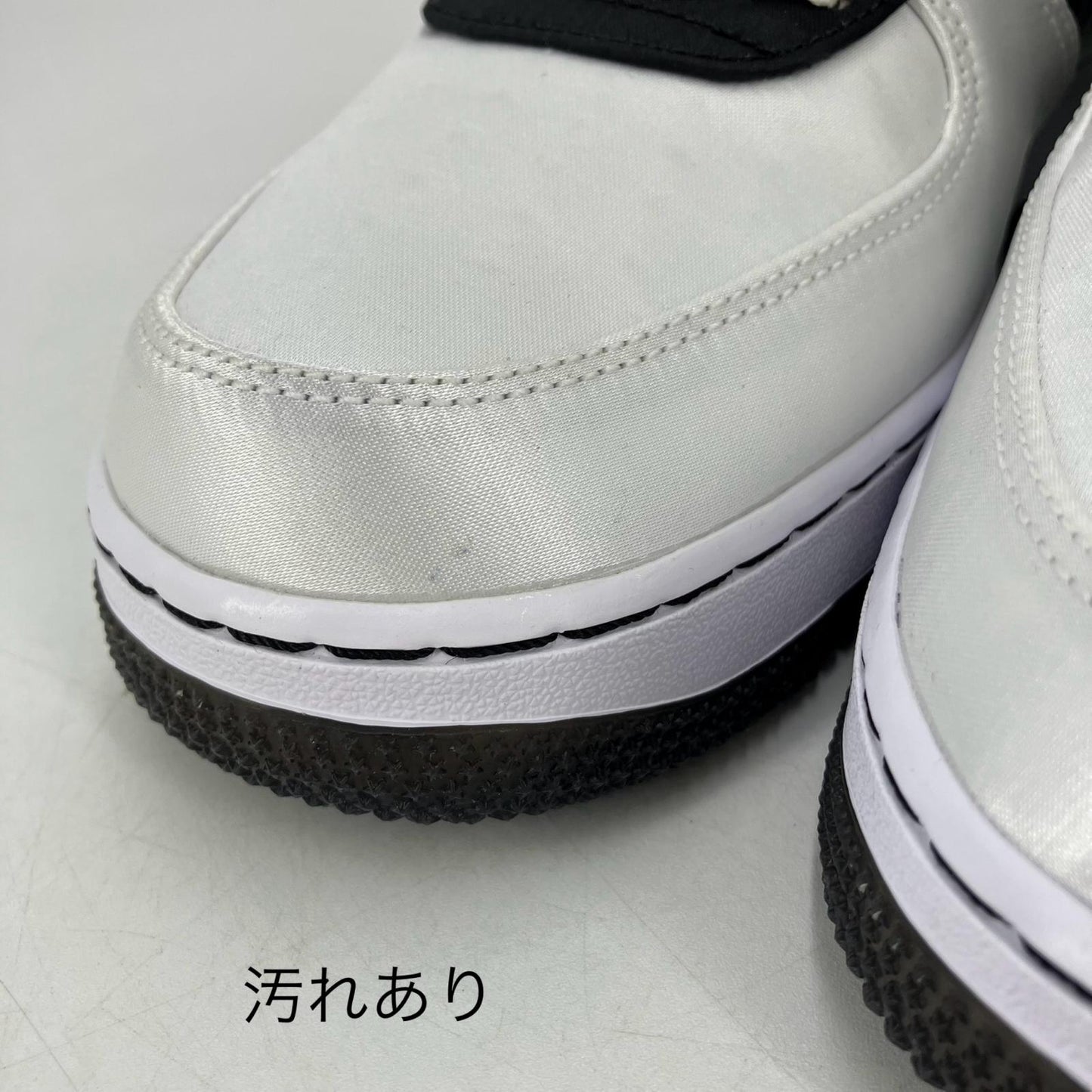 NIKE | ナイキ Nike Air Force 1 Low 'Hidden Message' スニーカー DA1345-014 マルチカラー 26.5cm【イオン広店】