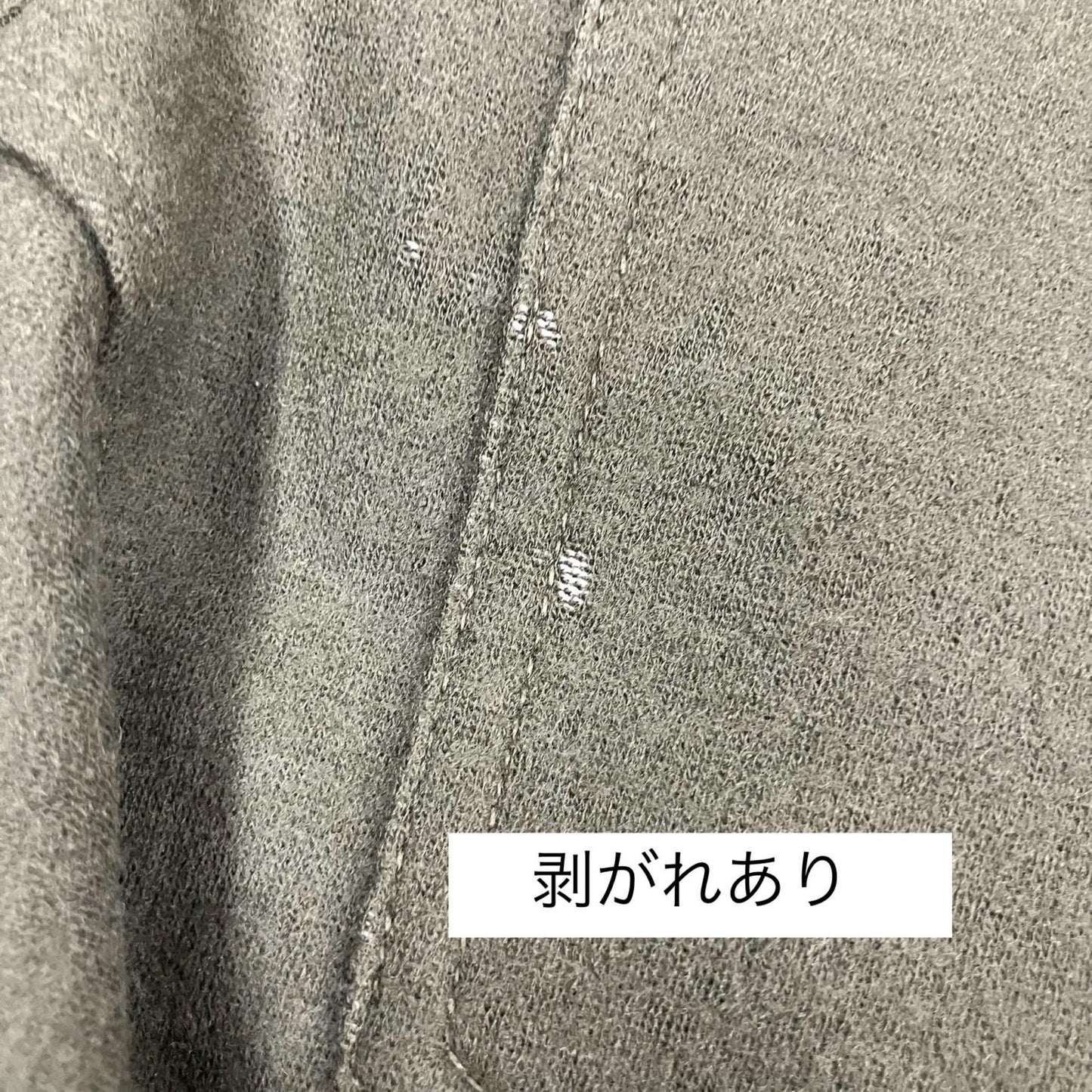 Y-3 | ワイスリー パンツ カーキ サイズ：S【イオン広店】