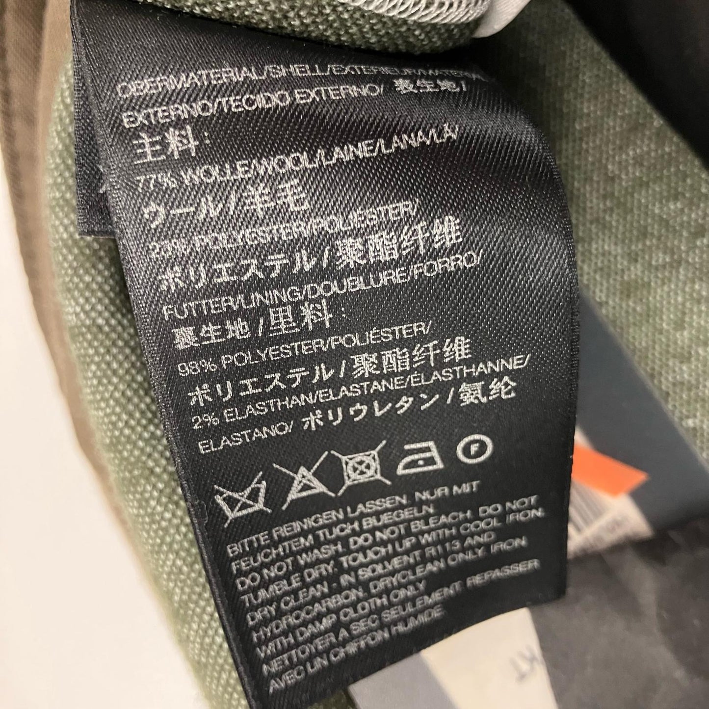 Y-3 | ワイスリー パンツ カーキ サイズ：S【イオン広店】