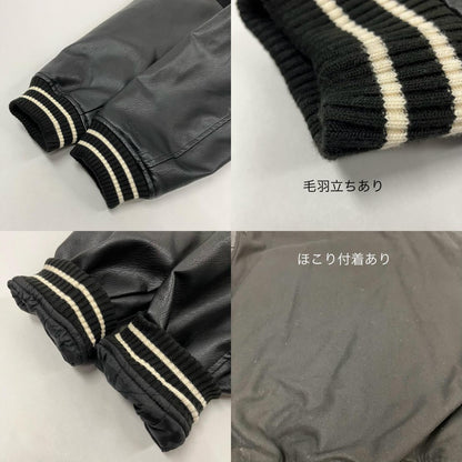 NAUTICA | ノーティカ スタジャン 243-1554 ブラック サイズ：XL【イオン広店】