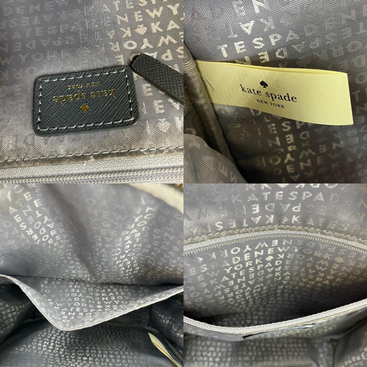 kate spade NEW YORK | ケイトスペードニューヨーク リュック・デイパック グレー【イオン広店】