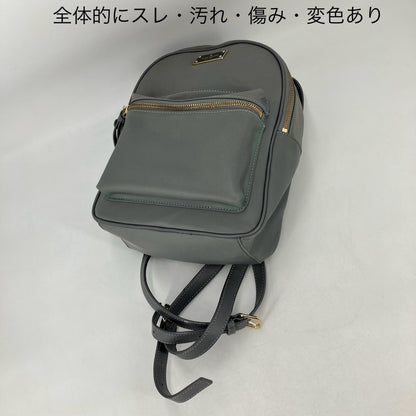 kate spade NEW YORK | ケイトスペードニューヨーク リュック・デイパック グレー【イオン広店】