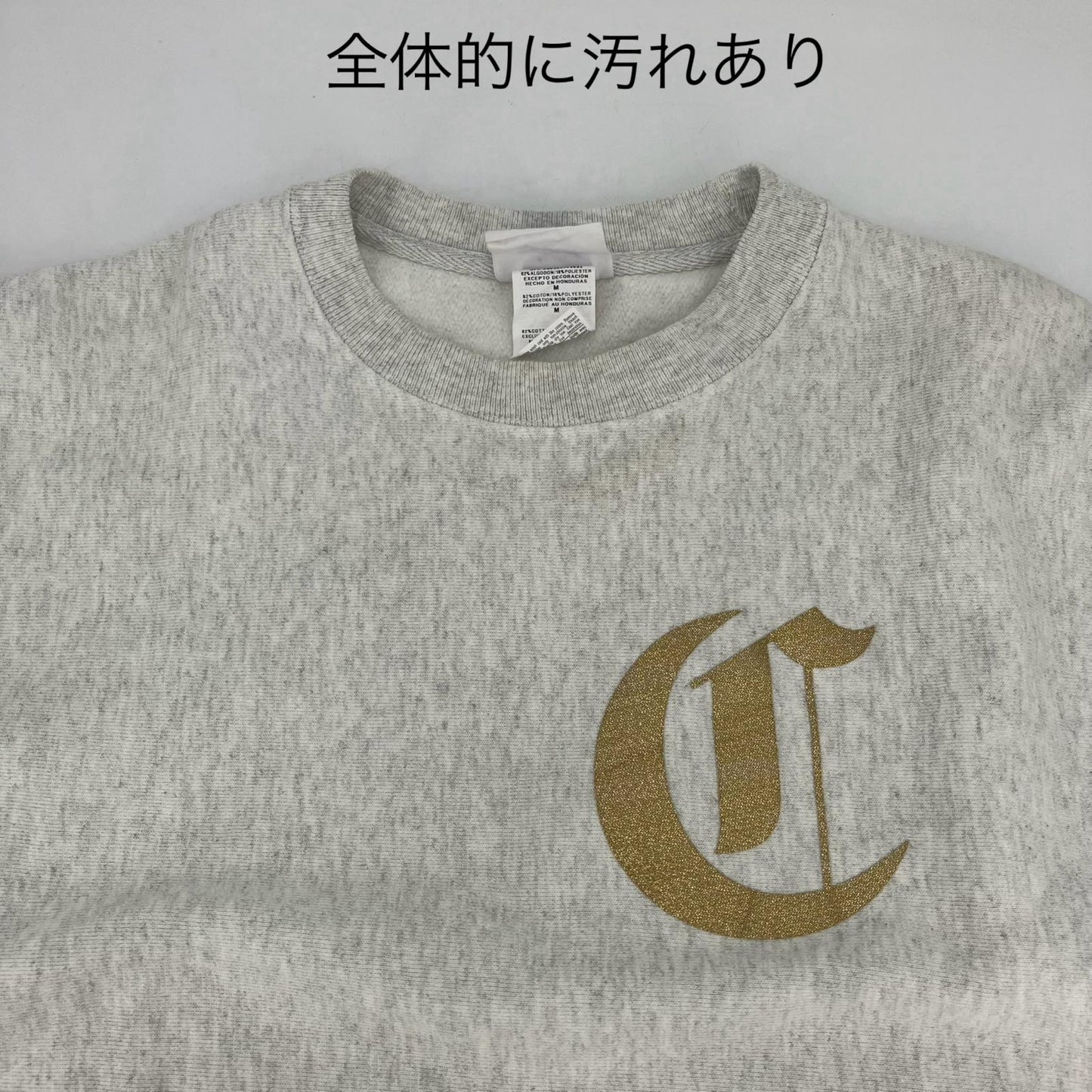 Champion | チャンピオン REVERSE WEAVE SWEATSHIRT スウェット グレー サイズ：M【イオン広店】
