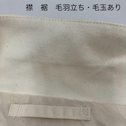 HINSON ベスト 231-1535 ホワイト サイズ：L【イオン広店】