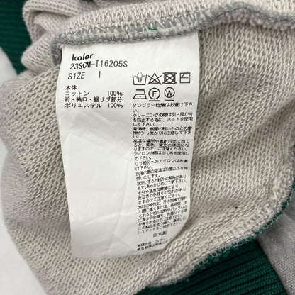 kolor | カラー スウェット 23SCM-T16205S グレー サイズ：1【イオン広店】