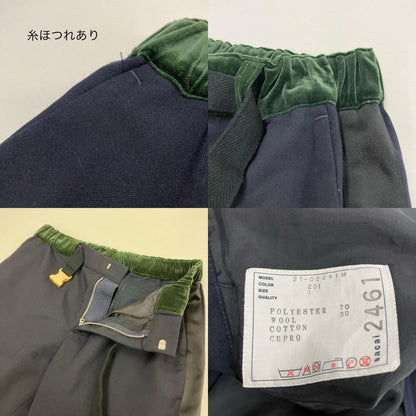 Sacai | サカイ Suiting Pants パンツ 21-02461M ブラック サイズ：1【イオン広店】