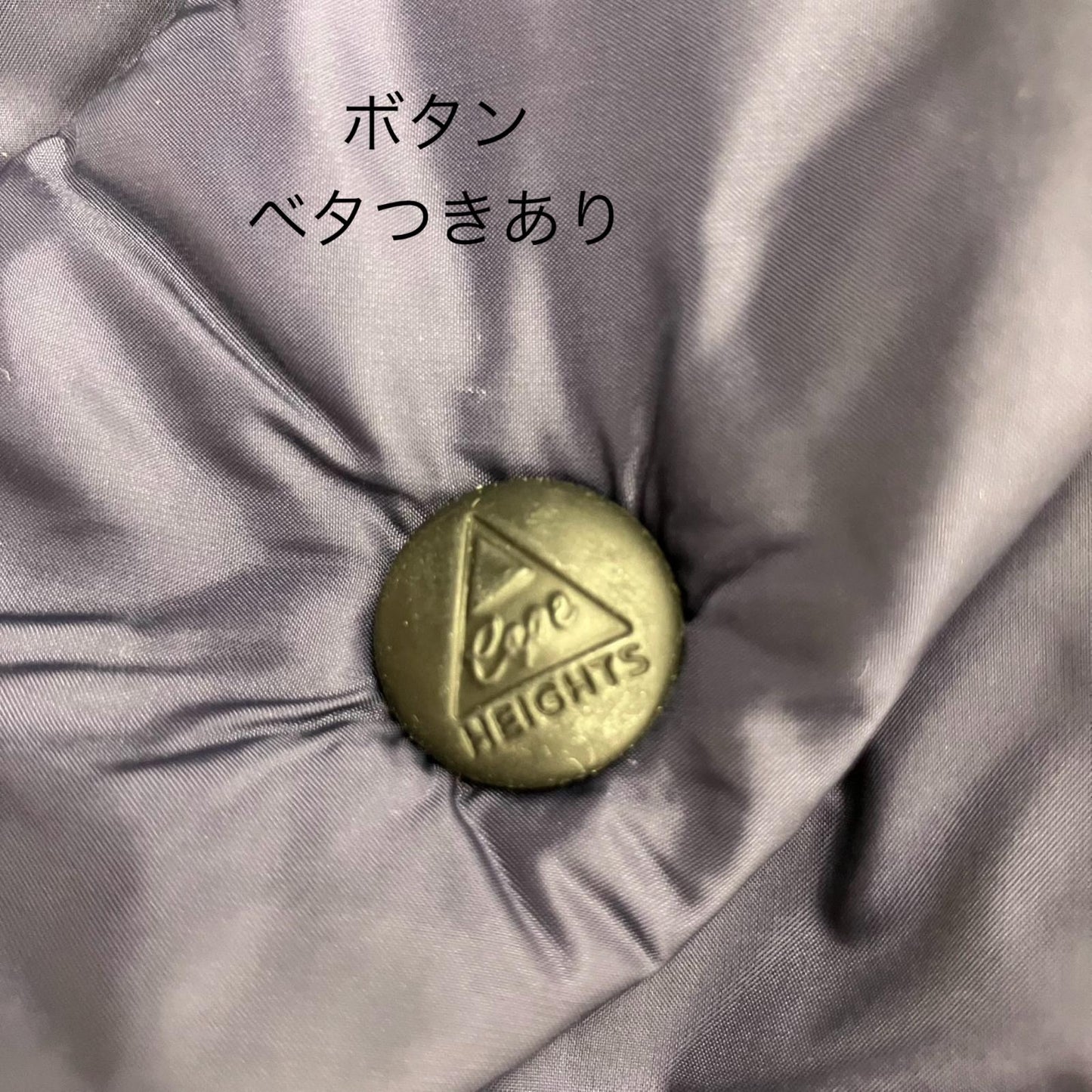 Cape HEIGHTS | ケープハイツ ダウンベスト ネイビー サイズ：XS【イオン広店】