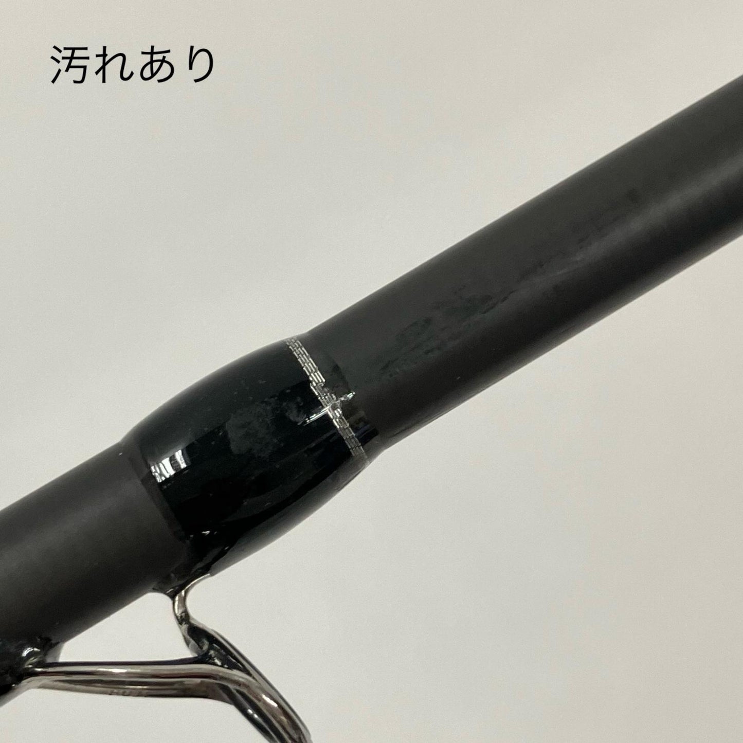 【釣り/つり/釣具/ロッド】TULALA | ツララ 711RM モンストロ【イオン広店】