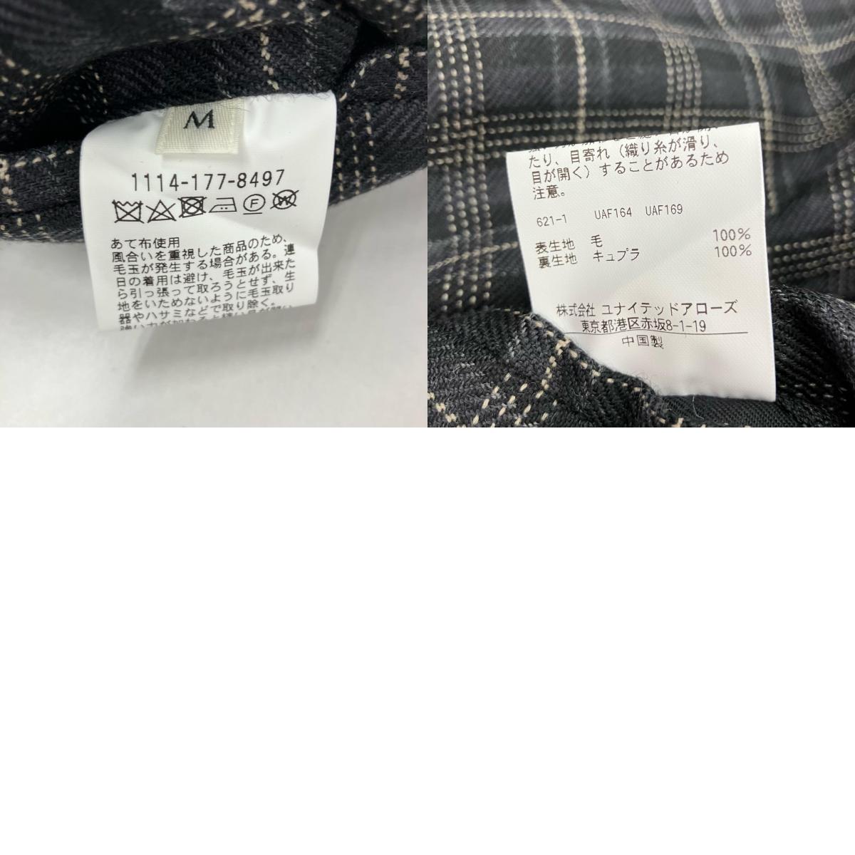 UNITED ARROWS | ユナイテッドアローズ オフィサーパンツ パンツ 1114-177-8497 サイズ：M【イオン広店】