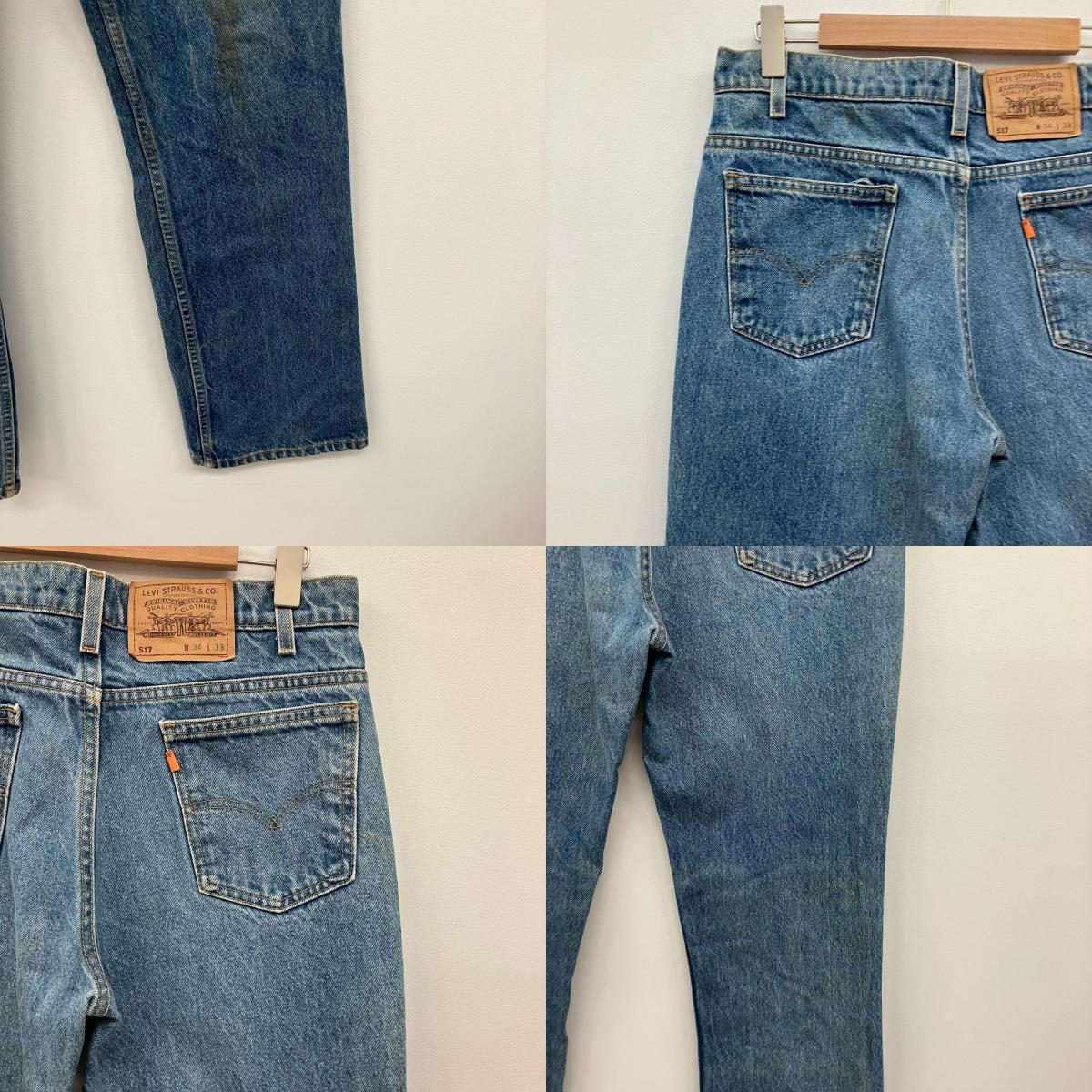 Levi's | リーバイス 517 デニムパンツ ライトブルー【イオン広店】