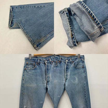 Levi's | リーバイス 501 デニムパンツ ライトブルー【イオン広店】