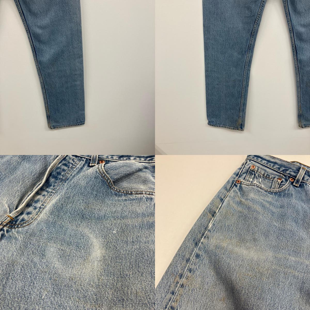 Levi's | リーバイス 501 デニムパンツ ライトブルー【イオン広店】