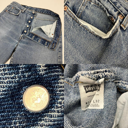 Levi's | リーバイス 501 デニムパンツ ライトブルー【イオン広店】