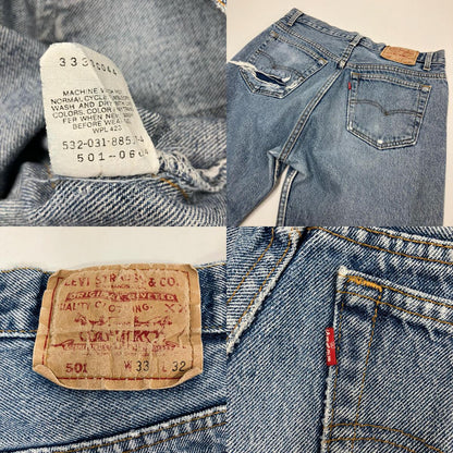 Levi's | リーバイス 501 デニムパンツ ライトブルー【イオン広店】