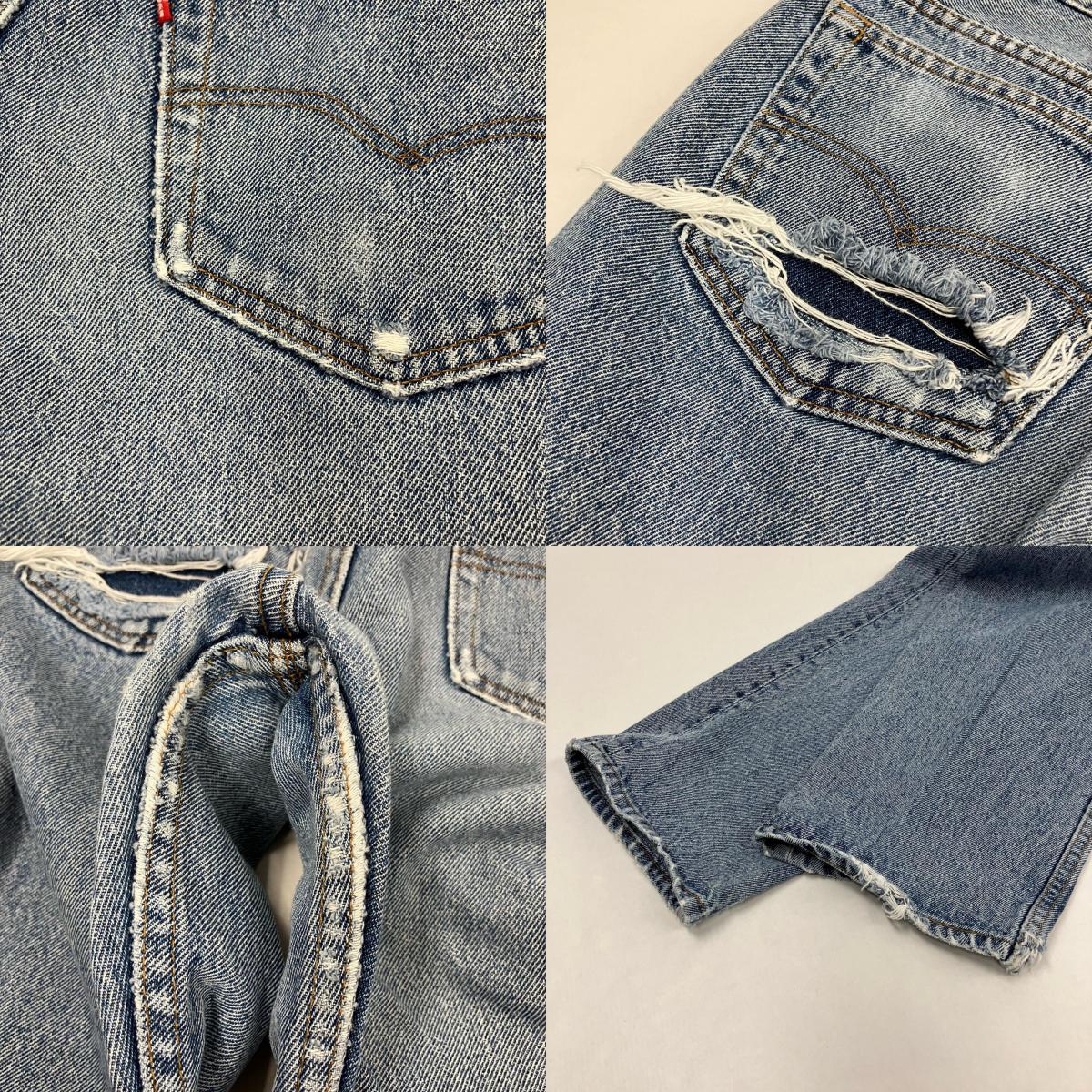 Levi's | リーバイス 501 デニムパンツ ライトブルー【イオン広店】