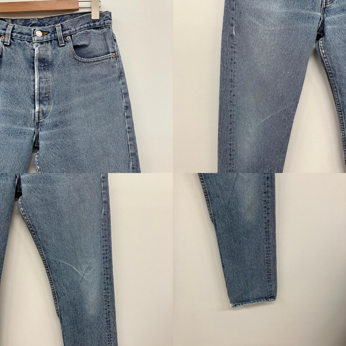 Levi's | リーバイス 501 デニムパンツ ライトブルー【イオン広店】
