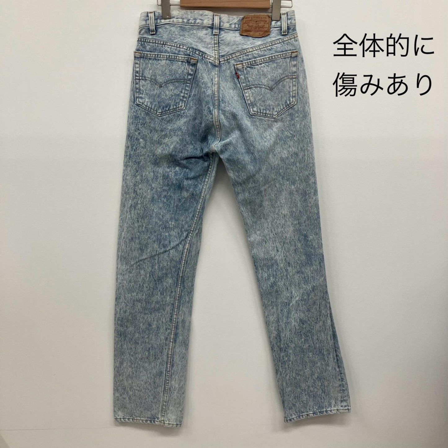 Levi's | リーバイス 501 ケミカルウォッシュデニム デニムパンツ ライトブルー【イオン広店】