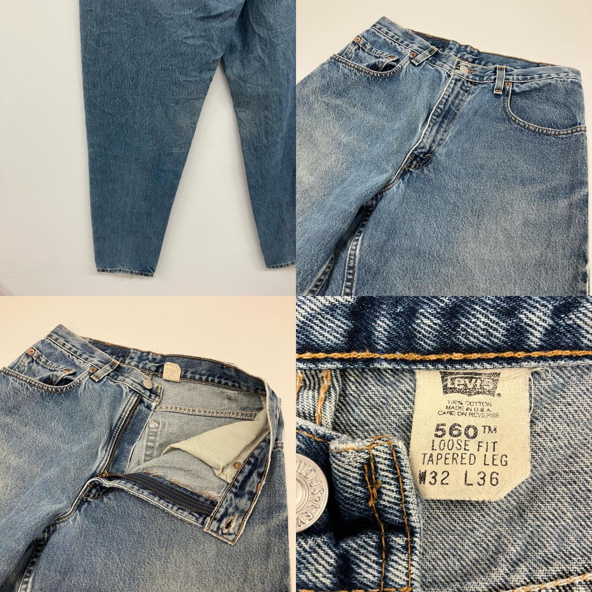 Levi's | リーバイス 560 デニムパンツ ライトブルー【イオン広店】