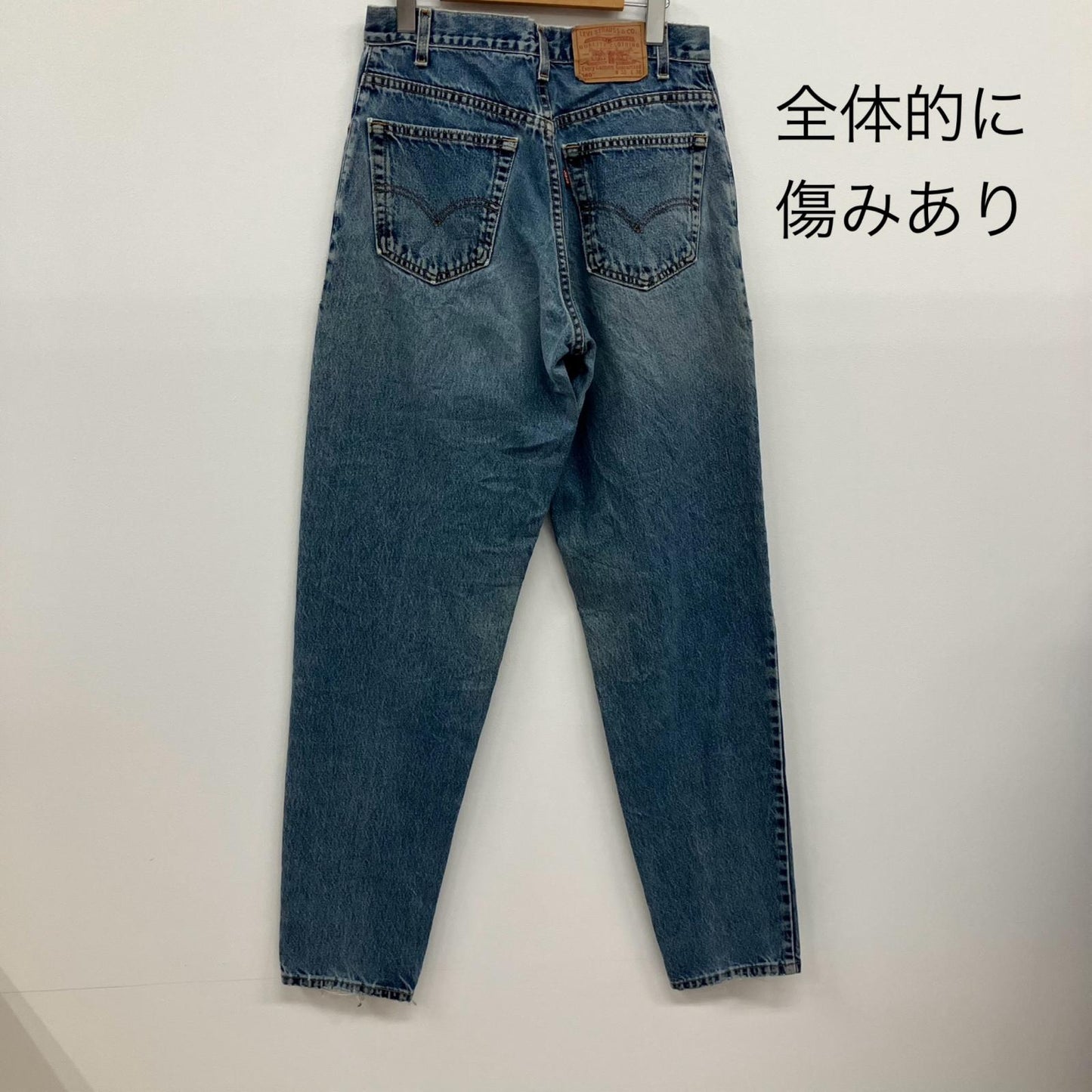 Levi's | リーバイス 560 デニムパンツ ライトブルー【イオン広店】