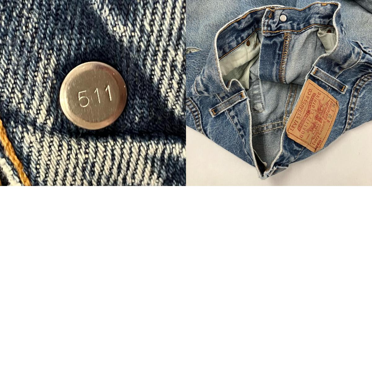 Levi's | リーバイス 560 デニムパンツ ライトブルー【イオン広店】