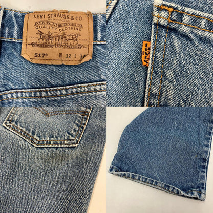 Levi's | リーバイス 517 デニムパンツ ライトブルー【イオン広店】