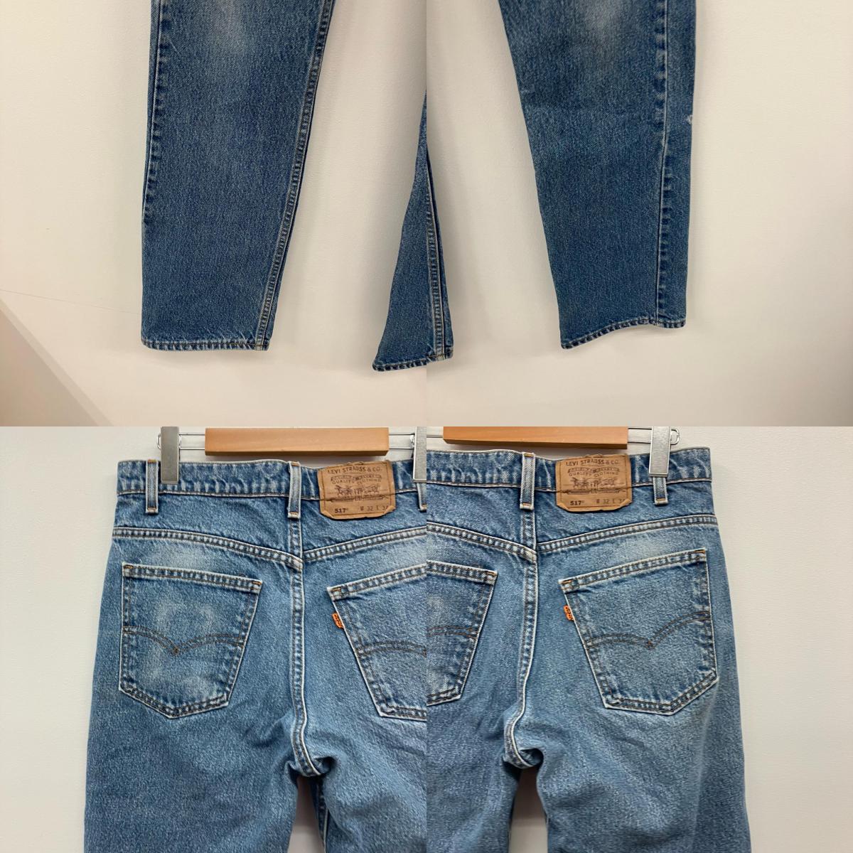 Levi's | リーバイス 517 デニムパンツ ライトブルー【イオン広店】