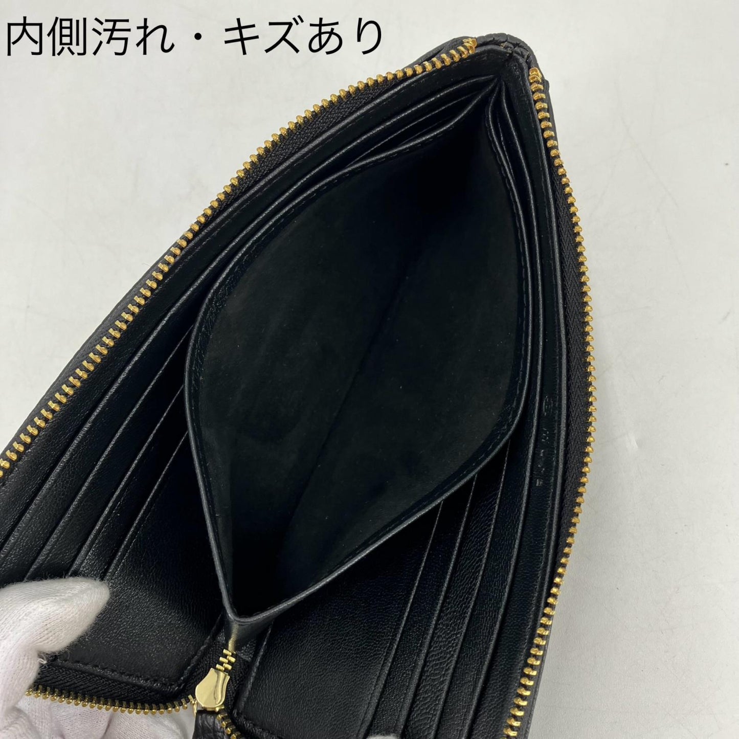 長財布 ブラック【イオン広店】