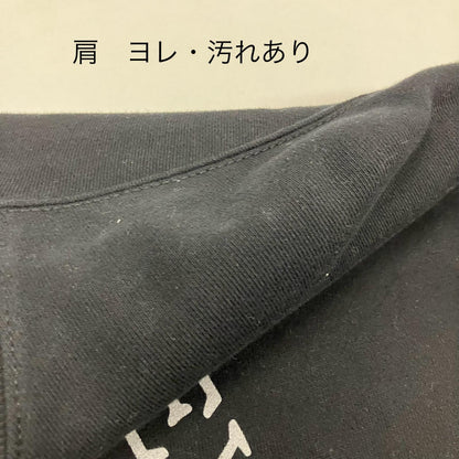 SOFT MACHINE | ソフトマシーン DEATH VALLEY SWEAT スウェット ブラック サイズ：XL【イオン広店】