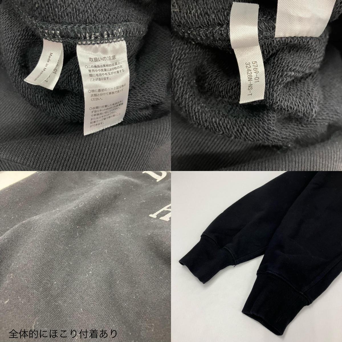 SOFT MACHINE | ソフトマシーン DEATH VALLEY SWEAT スウェット ブラック サイズ：XL【イオン広店】