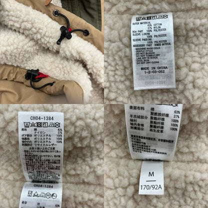 CHUMS | チャムス CAMPING BOA PARKA マウンテンパーカー CH04-1384 ベージュ サイズ：M【イオン広店】