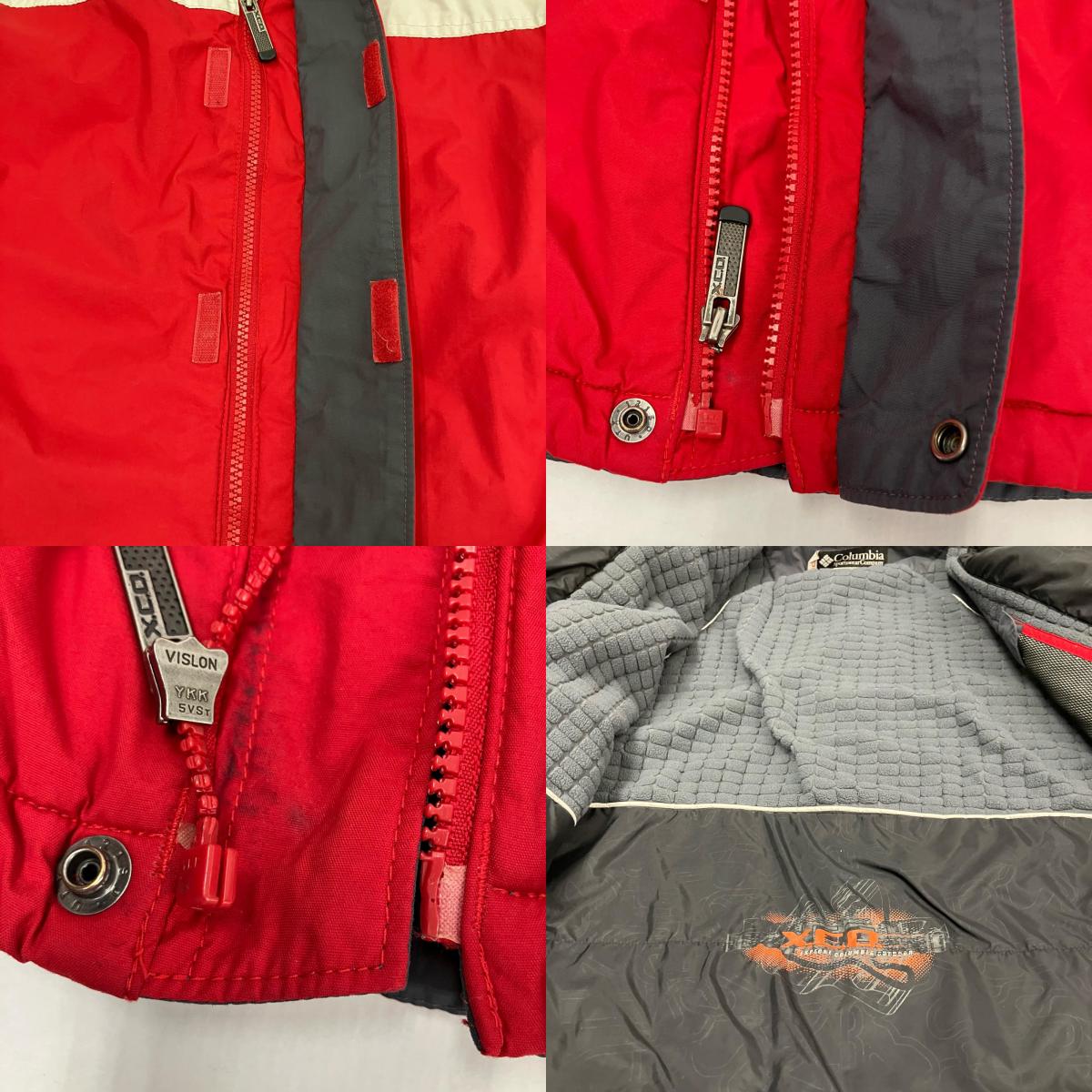 Columbia | コロンビア ナイロンジャケット SM5378 レッド【イオン広店】