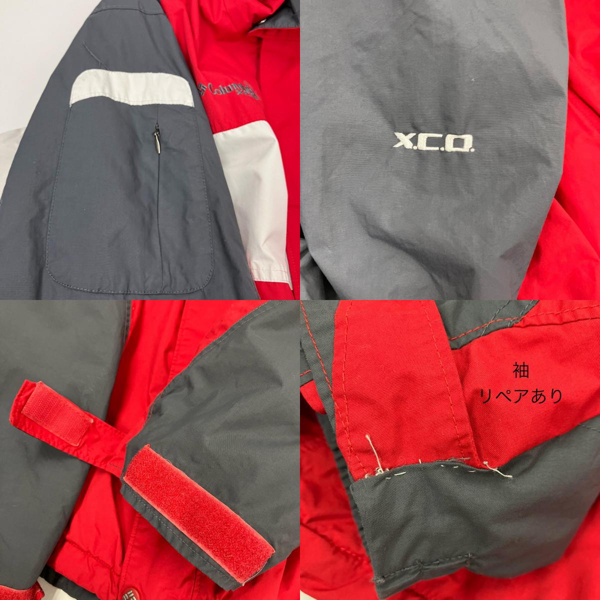 Columbia | コロンビア ナイロンジャケット SM5378 レッド【イオン広店】