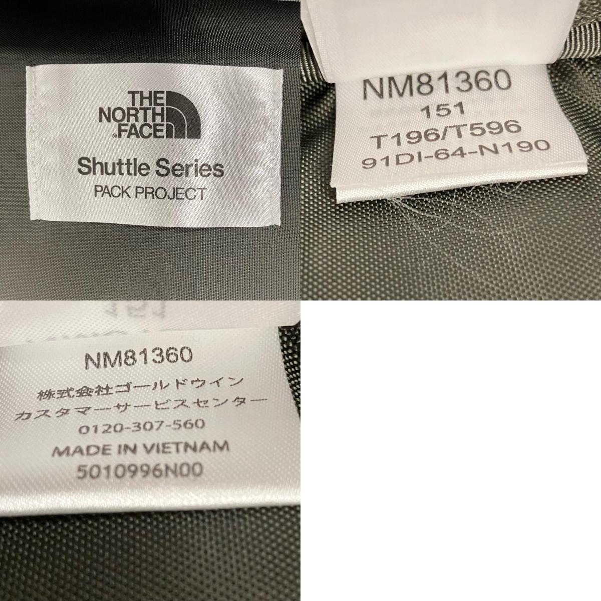 THE NORTH FACE | ザ・ノースフェイス SHUTTLE ROLLER キャリーバッグ NM81360 カーキ【イオン広店】