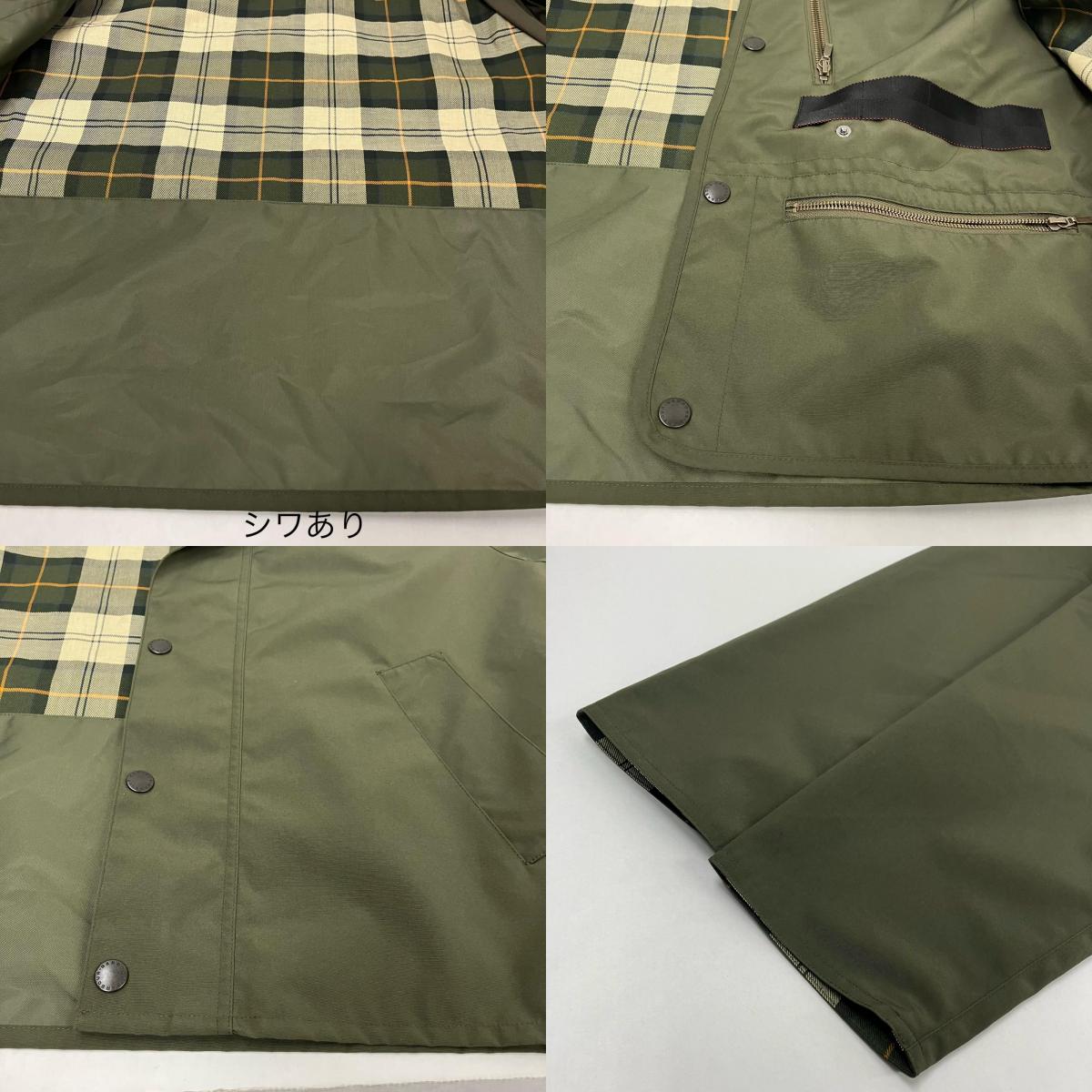 Barbour | バーブァー TRANSPORT　x BRIEFING x UNITED ARROWS ブルゾン 252mcas215 カーキ サイズ：38【イオン広店】
