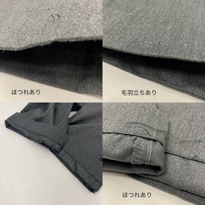 EX WIDE TROUSERS パンツ CL0004 チャコールグレー サイズ：L【イオン広店】