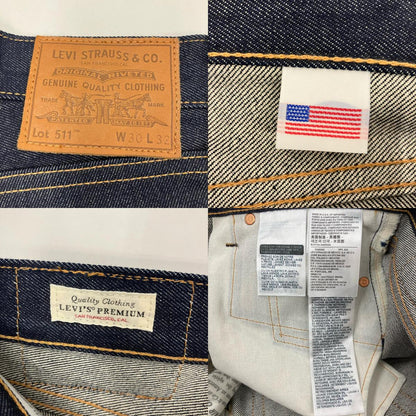 Levi's | リーバイス 511 デニムパンツ PC9-04511-2596 インディゴ サイズ：32【イオン広店】