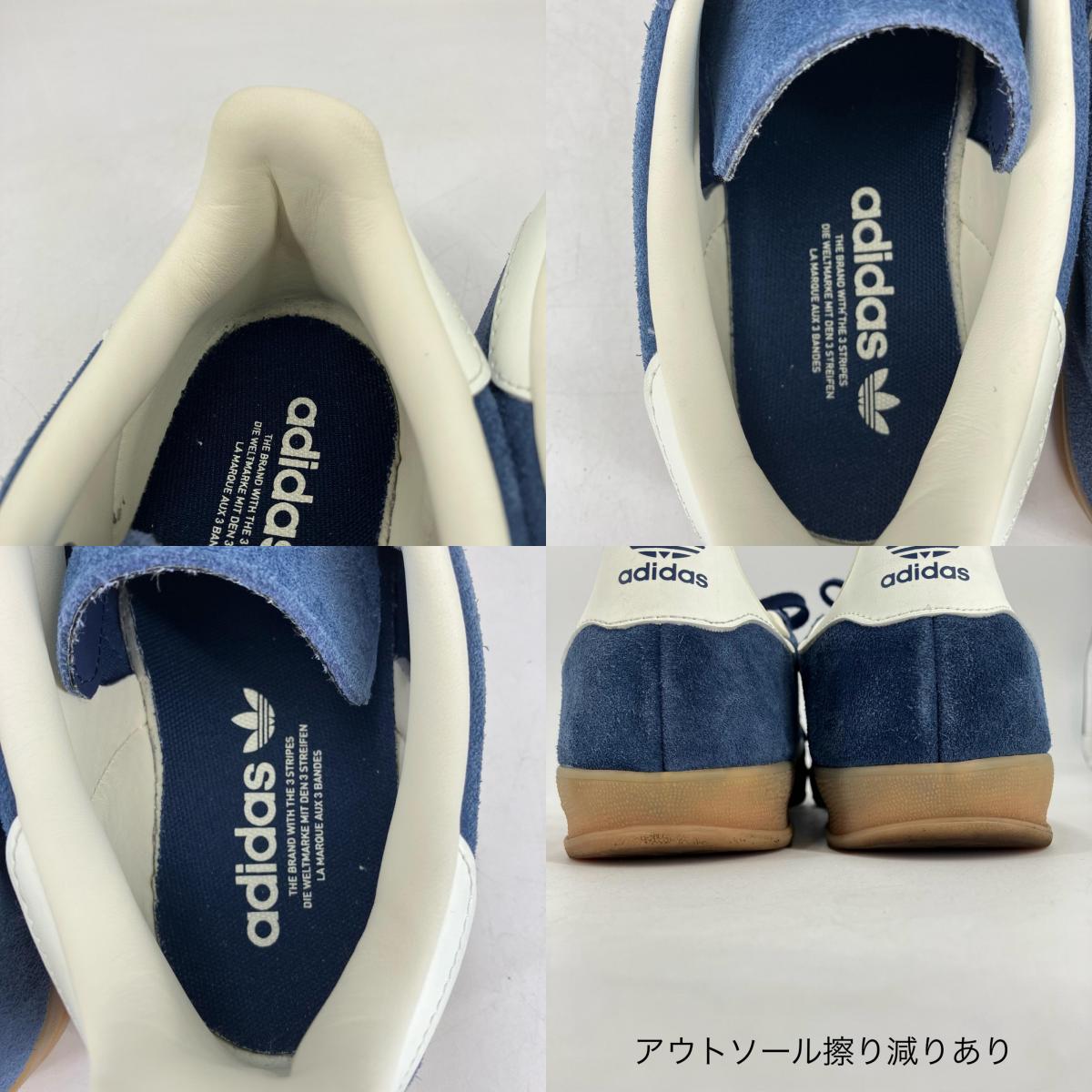 adidas Originals | アディダスオリジナルス GAZELLE スニーカー JQ8393 ネイビー 27cm【イオン広店】