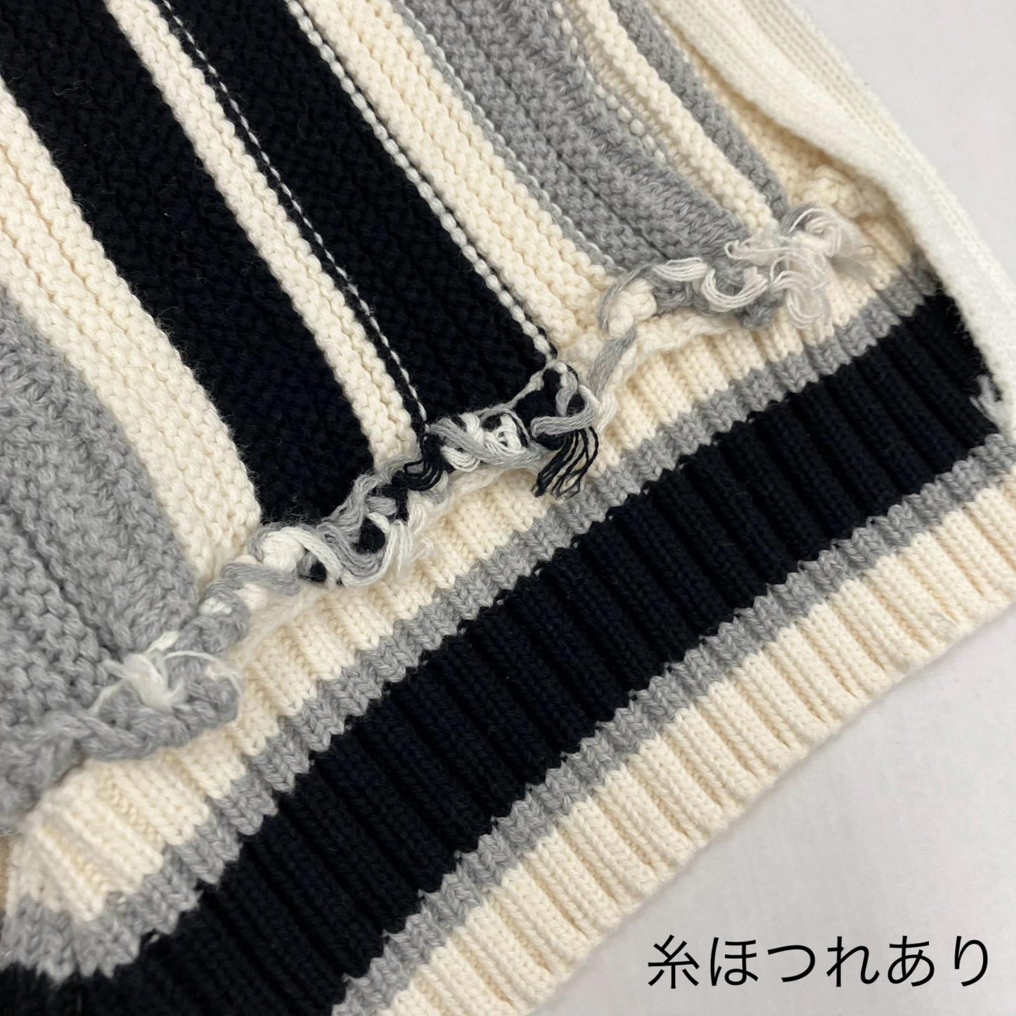 atmos | アトモス Stripe Knit Cardigan ブルゾン 25SS-TAKN02 マルチカラー【イオン広店】