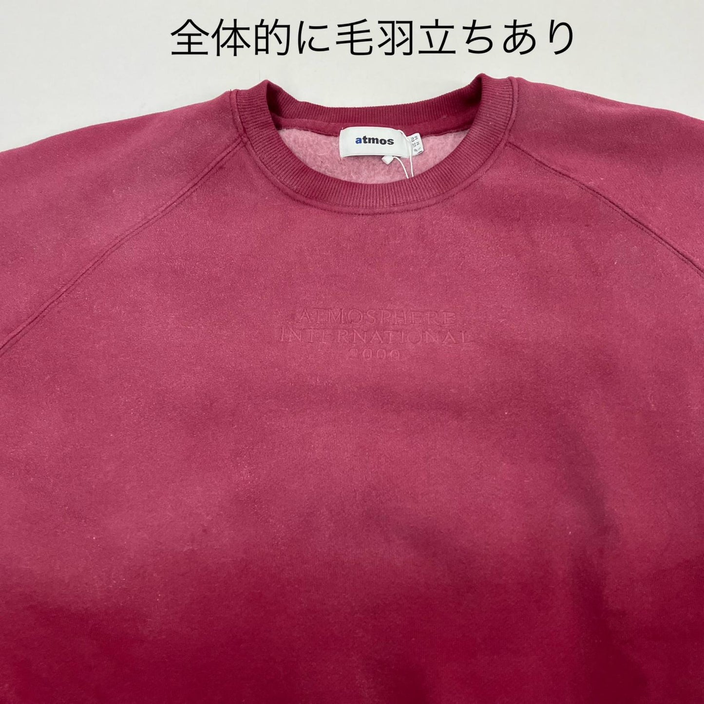 atmos | アトモス Fade Color Sweatshirt スウェット MAASP-SW009 レッド サイズ：L【イオン広店】