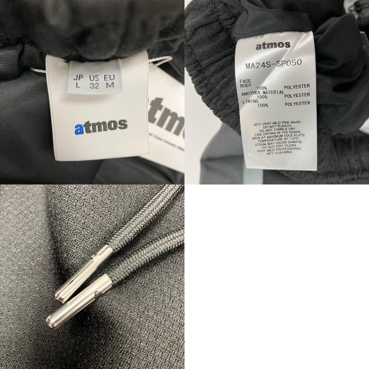 atmos | アトモス Mesh Short Pants ショートパンツ MA24S-SP050 ブラック サイズ：L【イオン広店】