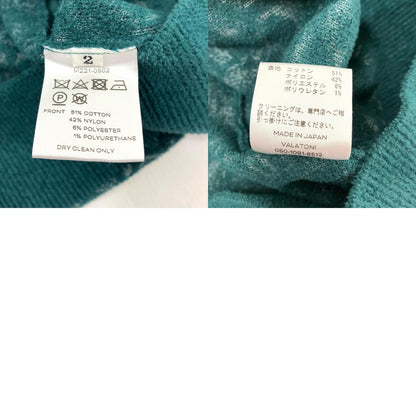 Jacquard Crewneck Knit ニット M221-0502 グリーン【イオン広店】