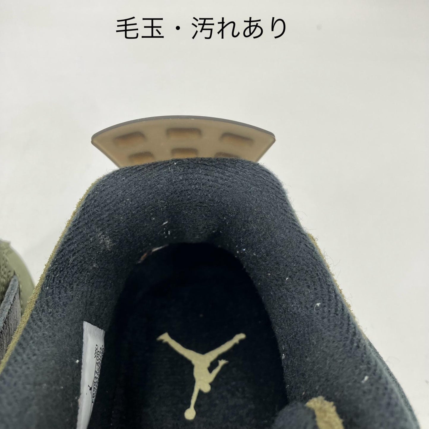 NIKE AIR JORDAN | ナイキ　エアー　ジョーダン Air Jordan 4 Retro SE Craft スニーカー FB9927-200 カーキ 28cm【イオン広店】