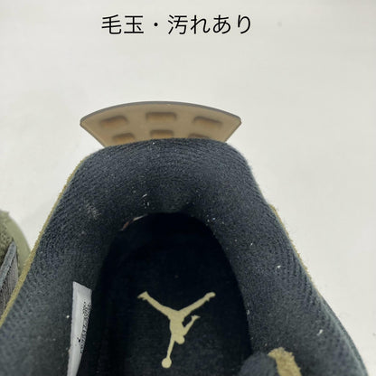 NIKE AIR JORDAN | ナイキ　エアー　ジョーダン Air Jordan 4 Retro SE Craft スニーカー FB9927-200 カーキ 28cm【イオン広店】