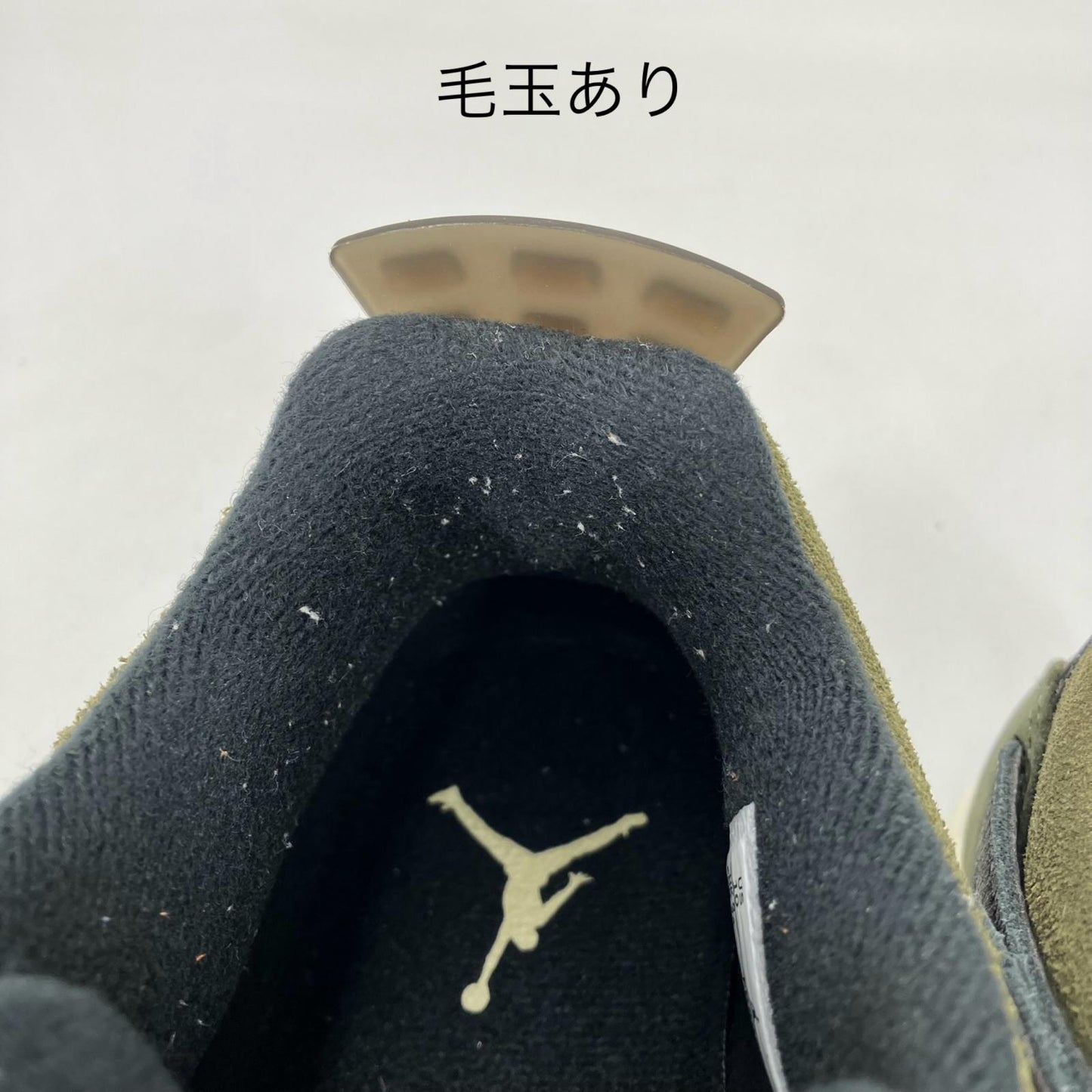 NIKE AIR JORDAN | ナイキ　エアー　ジョーダン Air Jordan 4 Retro SE Craft スニーカー FB9927-200 カーキ 28cm【イオン広店】